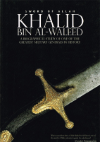 Khalid Binu Waleed.pdf